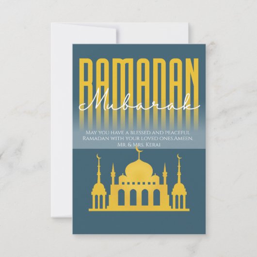 Personalized Ramadan Mubarak greeting card サンキューカード (正面)
