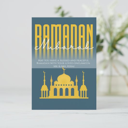 Personalized Ramadan Mubarak greeting card サンキューカード (スタンド正面)