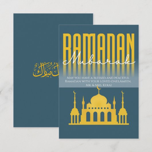 Personalized Ramadan Mubarak greeting card サンキューカード (正面/裏面)