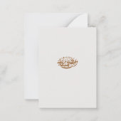 Personalized Ramadan Mubarak Greeting Card ノートカード (裏面)