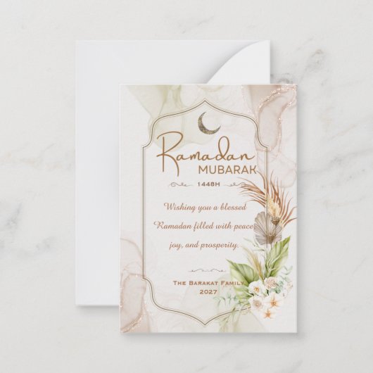 Personalized Ramadan Mubarak Greeting Card ノートカード (正面)