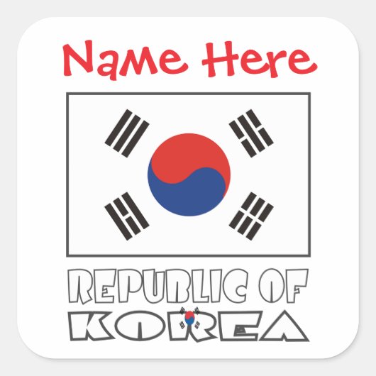 Personalized Republic of Korea Flag Square Label スクエアシール (正面)