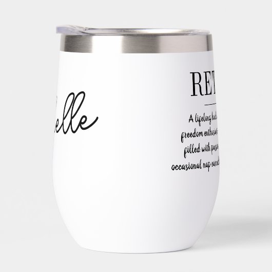 Personalized Retirement Funny Retired Definition (右面)