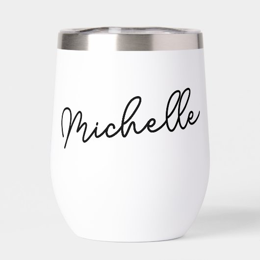 Personalized Retirement Funny Retired Definition (背面)