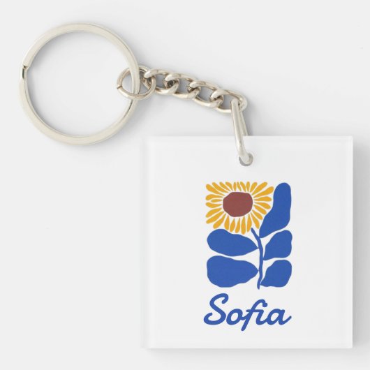 Personalized Retro Floral Daisy Custom Name Gift キーホルダー (正面)