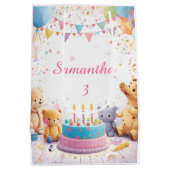 Personalized Retro Gift Bag Medium | Kids Birthday ミディアムペーパーバッグ (裏面)