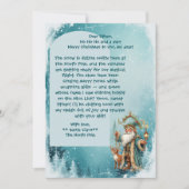 Personalized Santa Letter From North Pole Reindeer シーズンカード (正面)