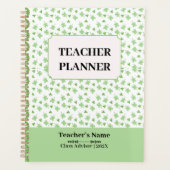 Personalized School Crest Teacher Lesson Planner プランナー手帳 (正面)