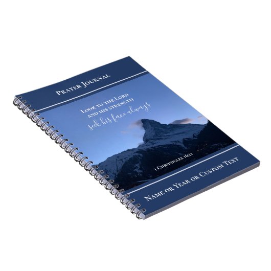 Personalized Scripture Prayer Journal Alps Photo ノートブック (右側)