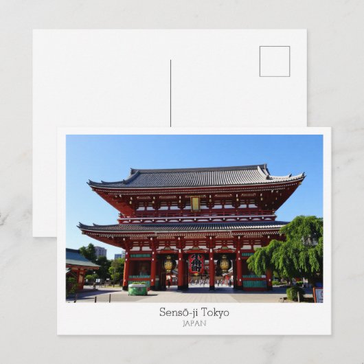 Personalized, Sensō-ji Temple, TOKYO, Japan ポストカード (正面/裏面)