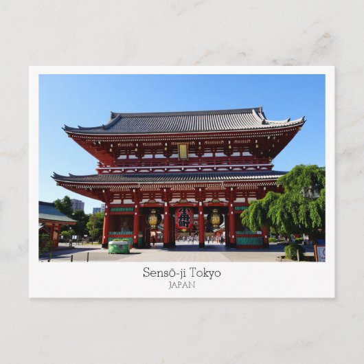 Personalized, Sensō-ji Temple, TOKYO, Japan ポストカード (正面)
