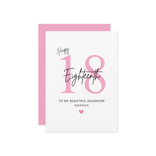 Personalized Simple Daughter 18th Birthday Card カード (正面/裏面インサイチュ)