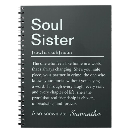 Personalized Soul Sister Definition ノートブック (正面)