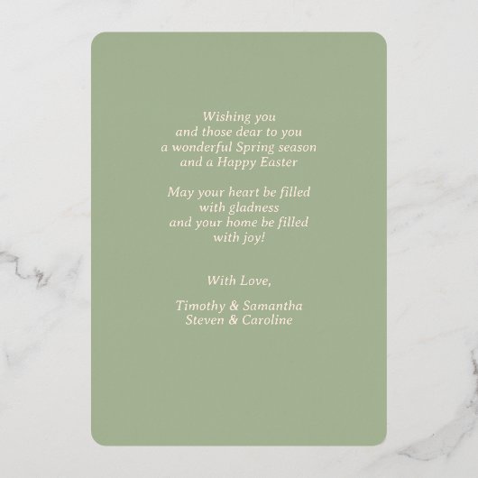 Personalized Spring Easter Egg Gold Floral 箔シーズンカード (裏面)