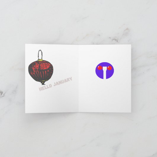  Personalized Stationery- ノートカード (内部)