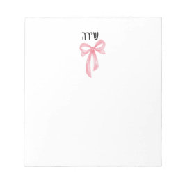 Personalized Teen Girl Hebrew Name Notepad  ノートパッド