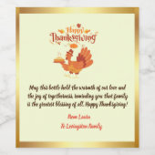 Personalized Thanksgiving Bottle Labels: Share the ワインラベル (シングルラベル)