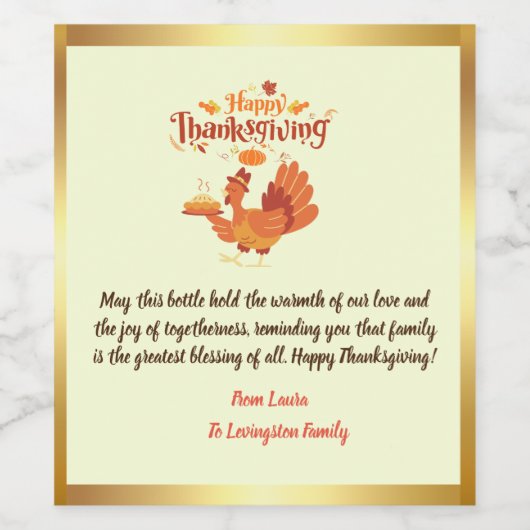 Personalized Thanksgiving Bottle Labels: Share the ワインラベル (シングルラベル)