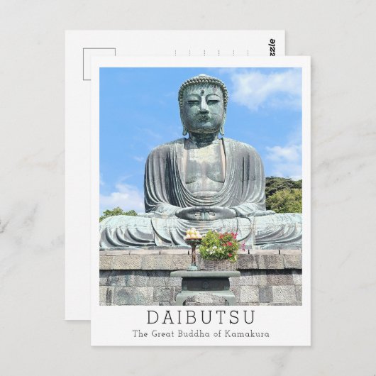 Personalized The Great Buddha of Kamakura ポストカード (正面/裏面)