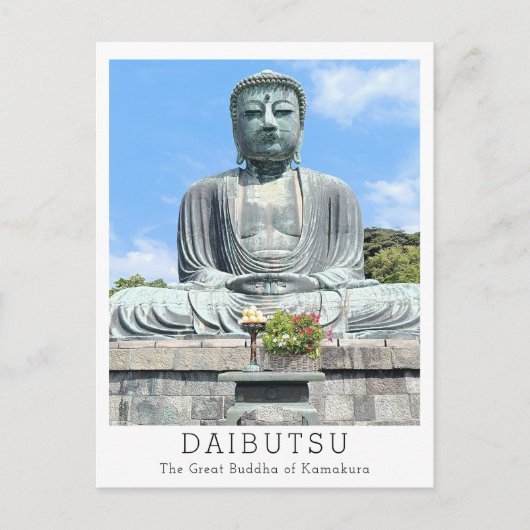 Personalized The Great Buddha of Kamakura ポストカード (正面)