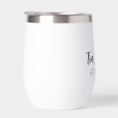Personalized Travel Mug • Custom Coffee Mug • Insu (右面)
