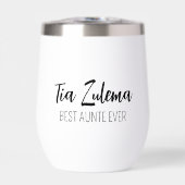 Personalized Travel Mug • Custom Coffee Mug • Insu (正面)