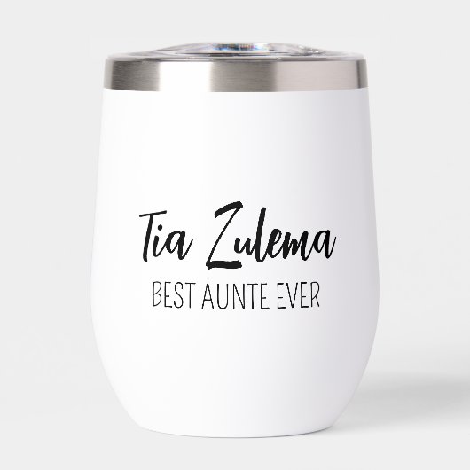 Personalized Travel Mug • Custom Coffee Mug • Insu (正面)