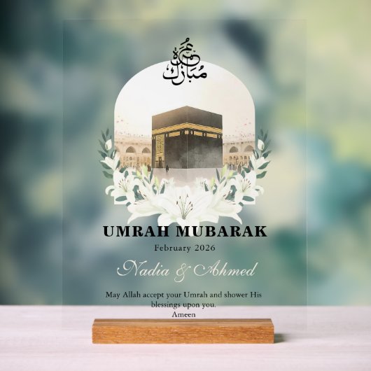 Personalized Umrah Mubarak Acrylic Sign アクリルサイン (ニュートラル)