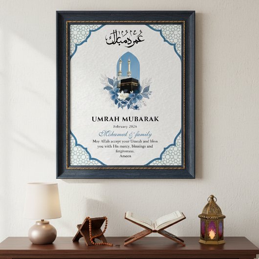 Personalized Umrah Mubarak Islamic Wall Art Poster ポスター