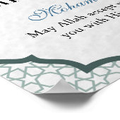 Personalized Umrah Mubarak Islamic Wall Art Poster ポスター (角)