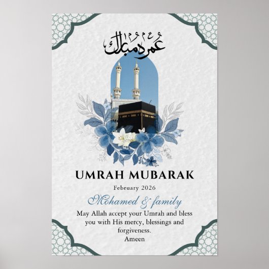 Personalized Umrah Mubarak Islamic Wall Art Poster ポスター (正面)