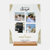 Personalized Umrah Mubarak Photo Collage Acrylic  アクリルサイン (正面)