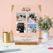 Personalized Umrah Mubarak Photo Collage Acrylic アクリルサイン (ウェディング)