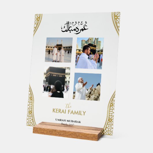 Personalized Umrah Mubarak Photo Collage Acrylic  アクリルサイン (傾斜)