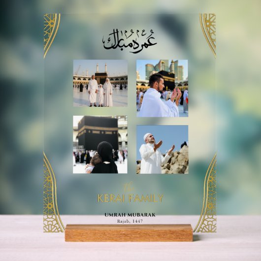 Personalized Umrah Mubarak Photo Collage Acrylic アクリルサイン (ニュートラル)