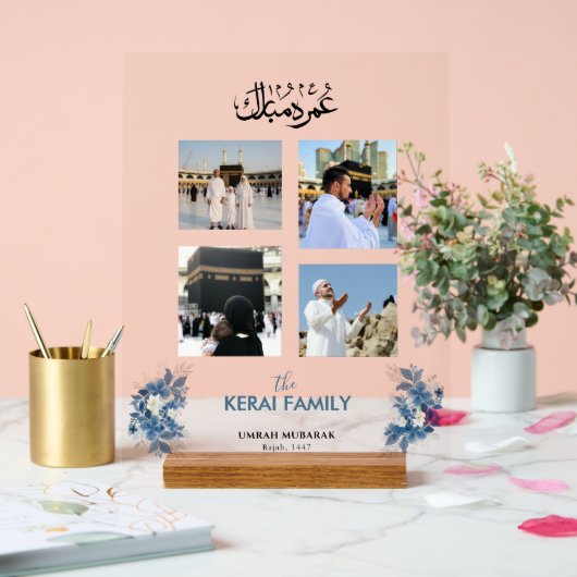 Personalized Umrah Mubarak Photo Collage Acrylic  アクリルサイン (ウェディング)