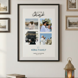 Personalized Umrah Mubarak Photo Collage Islamic  ポスター