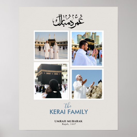 Personalized Umrah Mubarak Photo Collage Islamic  ポスター (正面)