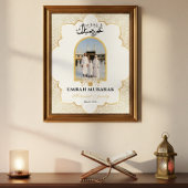 Personalized Umrah Mubarak Photo Poster Custom I ポスター