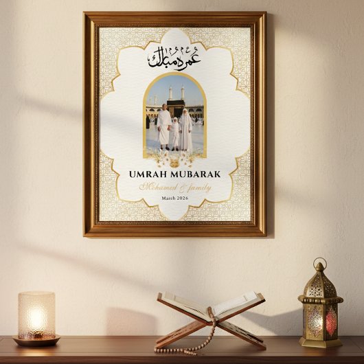 Personalized Umrah Mubarak Photo Poster Custom I ポスター