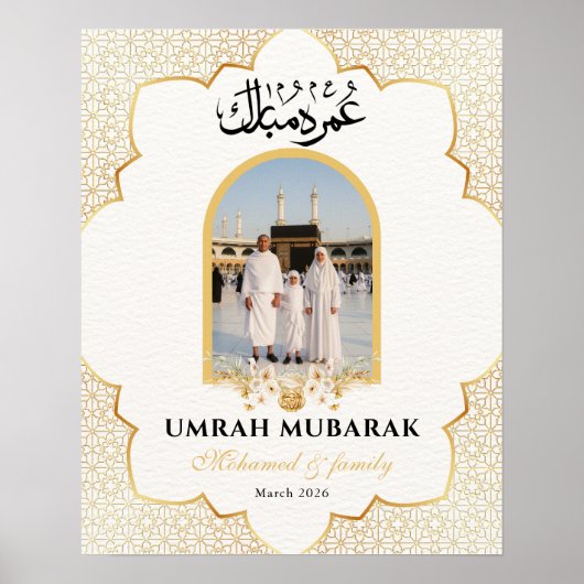 Personalized Umrah Mubarak Photo Poster Custom I ポスター (正面)