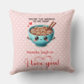 Personalized Valentine Day Pillow Funny Food クッション (裏面)