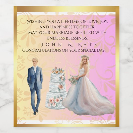 Personalized Wedding Bottle Labels: Make Your Day ワインラベル (シングルラベル)