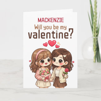 Personalized Will You Be My Valentine Gay Couple シーズンカード