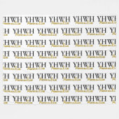 Personalized YHWH YAHWEH Above All Else Christian フリースブランケット (正面(横))