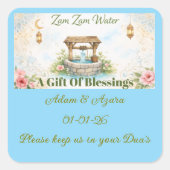 Personalized Zam Zam Water Label –Floral & Islamic スクエアシール (正面)