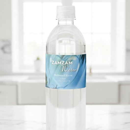 Personalized Zamzam Water Bottle Label Islamic Eve ペットボトルラベル