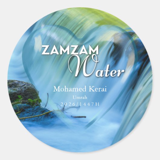 Personalized Zamzam Water Umrah & Hajj Gift Label ラウンドシール (正面)