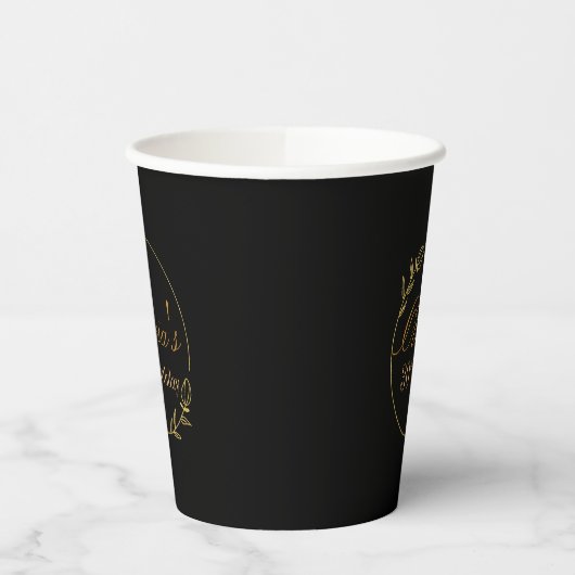 Personalizes Birthday with Golden Frame 紙コップ (左)