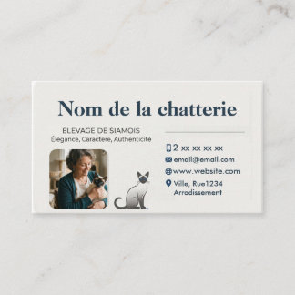 Personnalisée Luxe Photo Élevage de Siamois 名刺